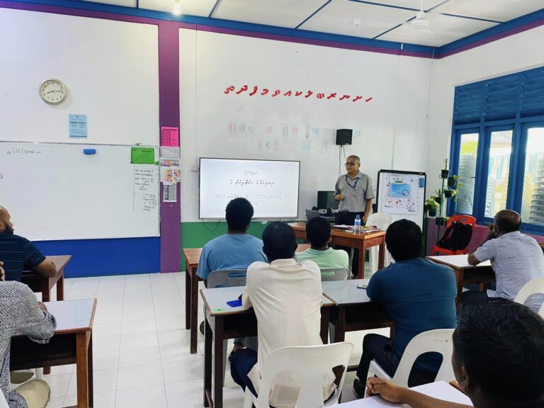 ނިޔަމި ކޯސް 2